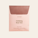 Stray Willow - Exfoliating Body Mask - Sweet Muse