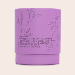 Bath Bomb - Lavender